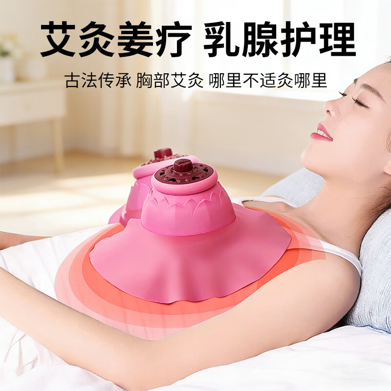 Rodel金艾条艾灸三年陈艾黄金艾绒天然野生家用艾灸馆艾绒纯 宫延灸 三年陈艾