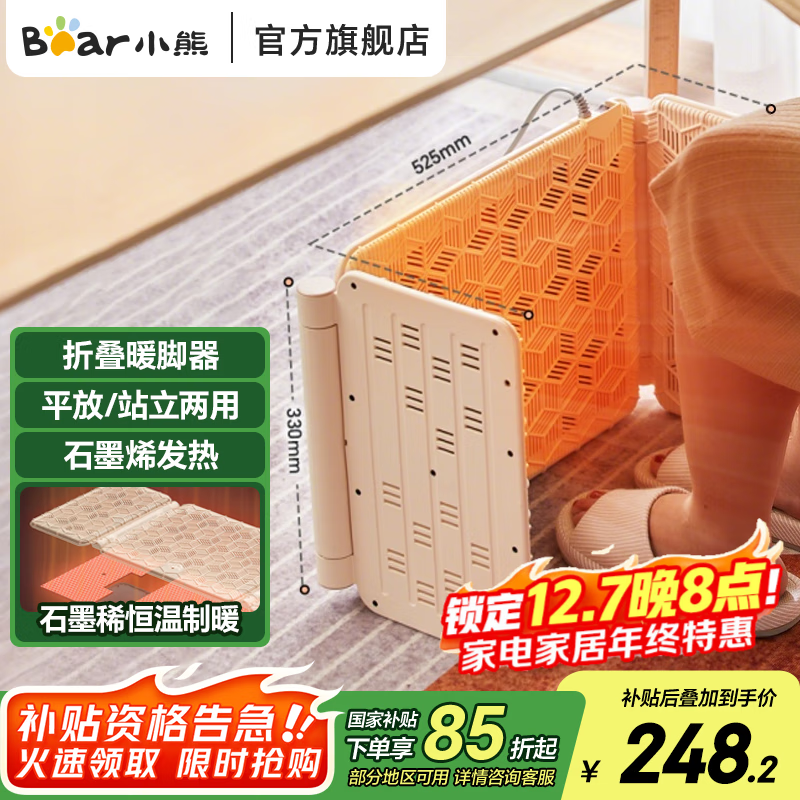 СܣBear ȡůůůűЯů칫ůŵůȱůƽ ۵حܵͺġ ر DNQ-C03J1