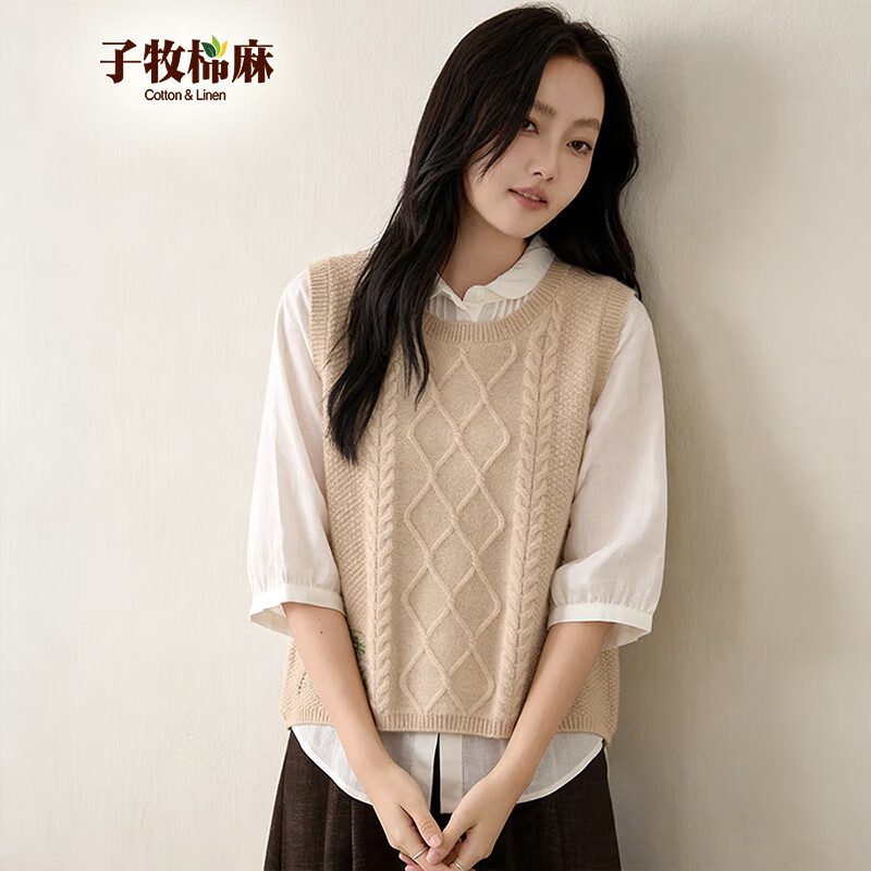 子牧棉麻秋装 女韩版百搭针织背心宽松显瘦无袖坎肩马甲3718 燕麦色 均码 (建议95-130)