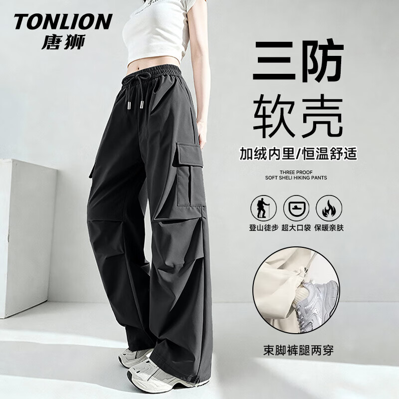 ڲʨTonLion޹װŮװǱůӶ¿ƿװ 129.9Ԫ