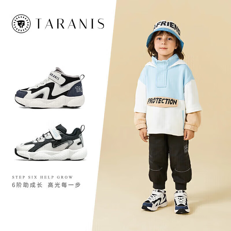 ̩����˹ ��ͯ������������Ь �׺�T01X1D1023 �������� 99Ԫ