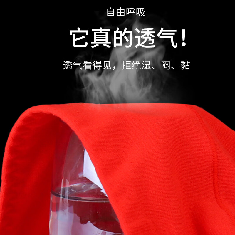 纯棉高腰内裤女士胖MM大码妈妈95棉收腹提臀透气纯色特价三角裤衩 G大红+大红+大红+大红+大红 5条 3XL 【147-175斤】