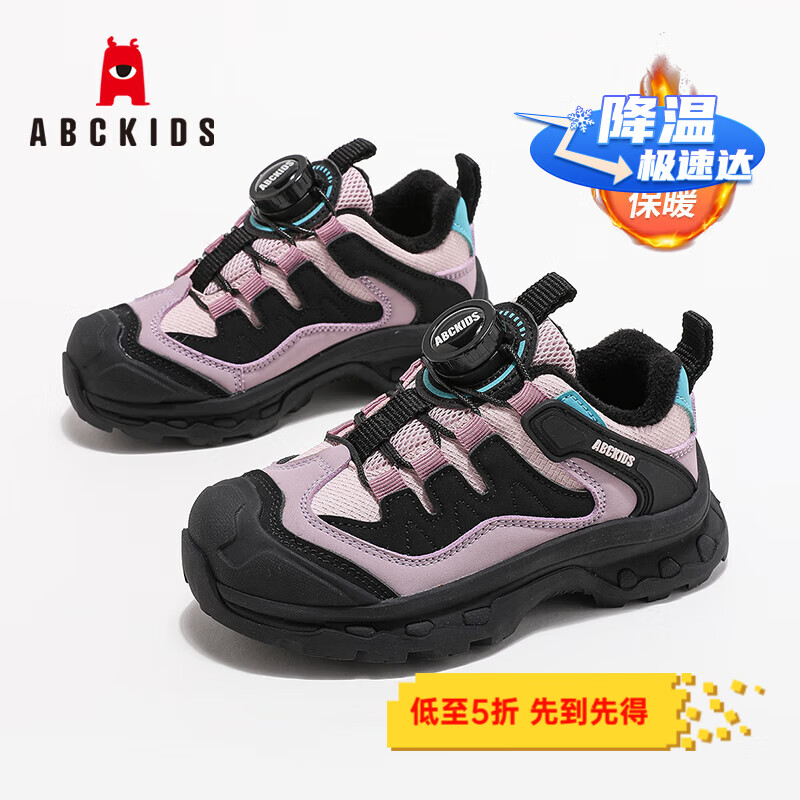 ABC KIDSͯЬ2025¿ů˶ЬŮͯЬ /ɫ 27 ڳ16.7CM/ų16.2CM 87.5Ԫ