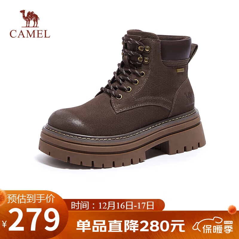 骆驼（CAMEL）【山丘2.0】大黄靴户外马丁靴 L24W076664A 咖色 40