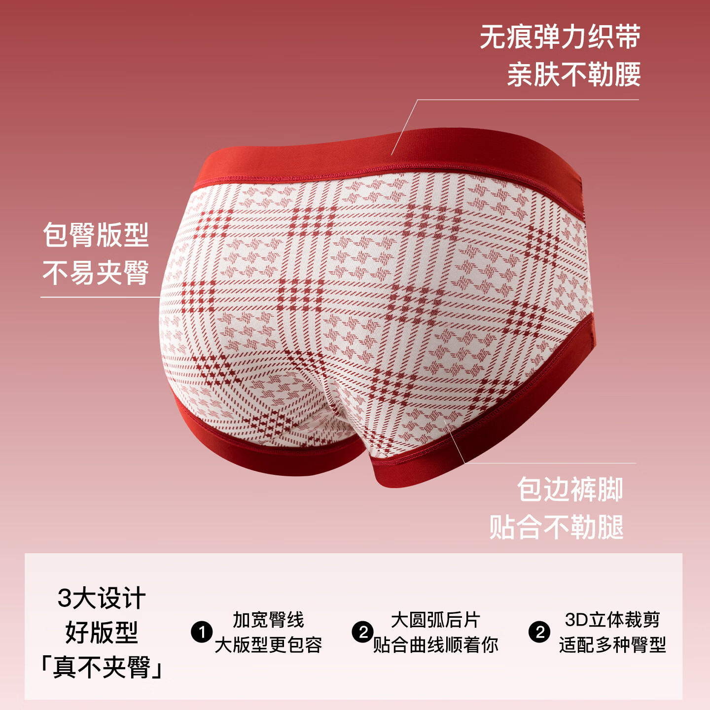 都市丽人10A抗菌本命年内裤女全纯棉裆马年红色内裤结婚三角裤头少女裤衩 红内裤女本命年内裤（组合1） M (推荐80-100斤)