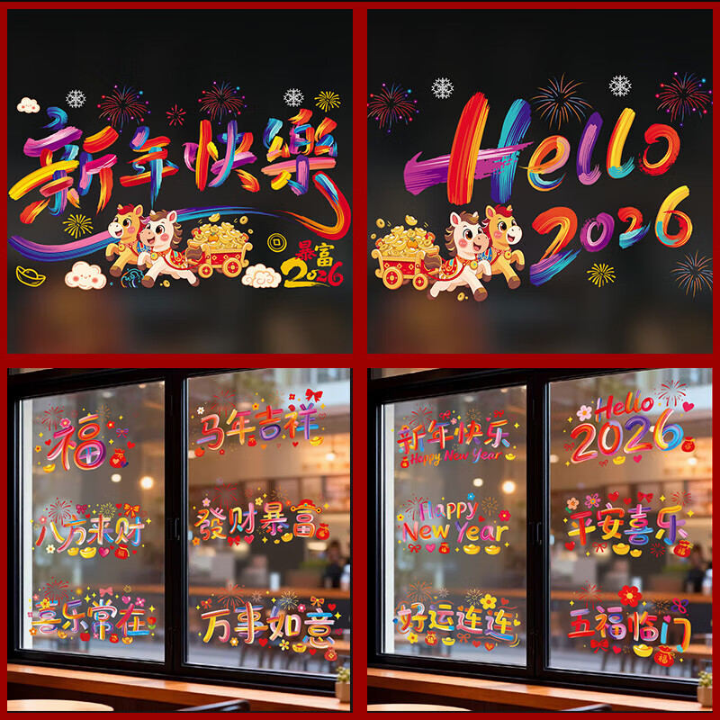 2026�¿���� 2�� 3.49Ԫ(����ȯ)