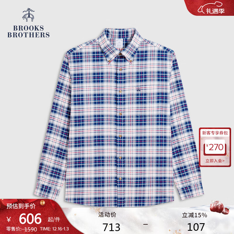 布克兄弟（BrooksBrothers）男士25秋冬新品复古格纹纽扣领磨毛衬衫 B125-白色 L
