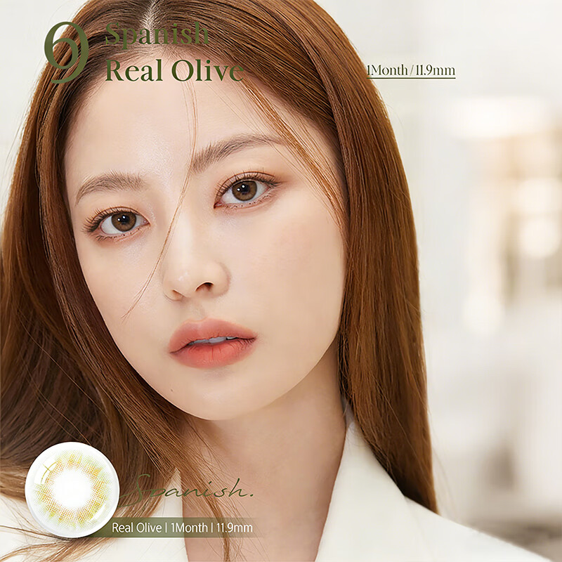 olens韩国进口月抛美瞳2片水光感小直径彩色隐形眼镜自然美瞳水润-集 REAL BROWN滢彩棕-Spanish 2片*1盒 0度