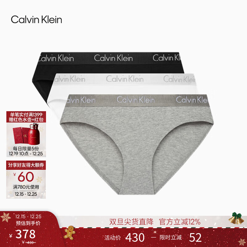 Calvin Klein����Ůʿ����װ�����Ứ����ck��������΢���ԸбȻ��������ڿ�Ů MP1-̫�պ�/Ҭ���/�¹�� 3�� XS 305Ԫ