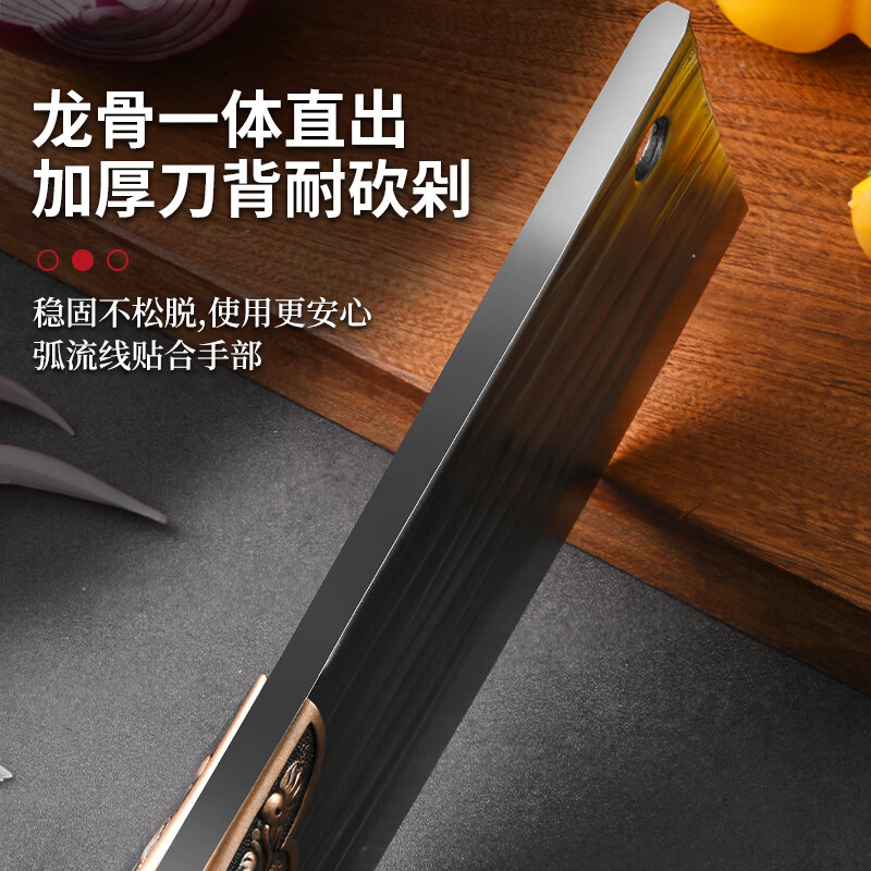 兴刃菜刀砍骨刀家用锻打刀具切片肉刀斧头刀厨师专用刀具套装 古韵切片刀+砍骨刀