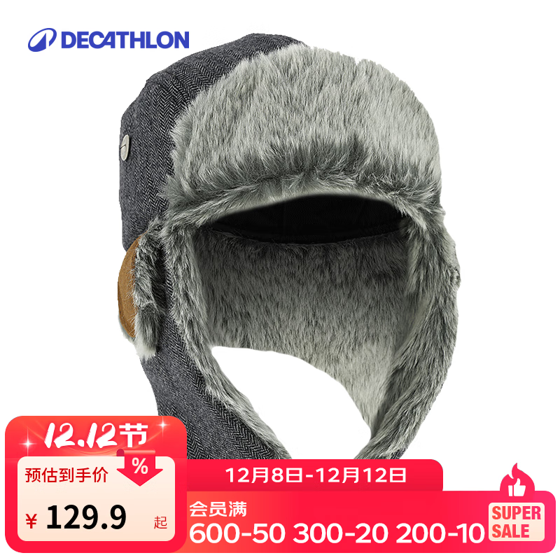 ϿٯñӶŮӺñﳵѩͽñů ɫ  129.9Ԫ