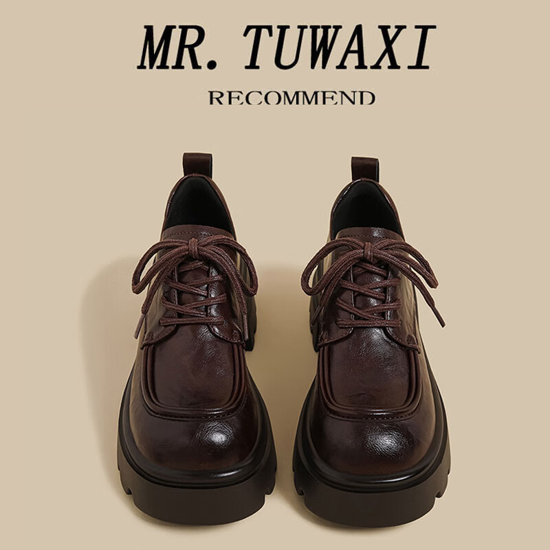 图瓦西2025秋冬季新款厚底乐福鞋女棕色加绒英伦风大头复古jk百搭小皮鞋 棕色单里 37 (235mm)