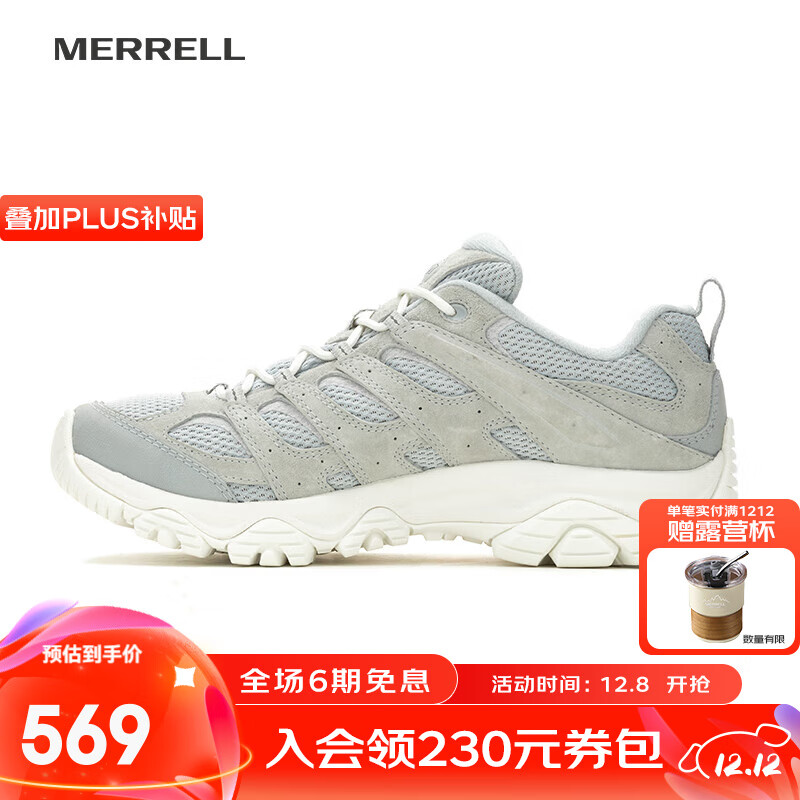 ֣MerrellͽЬЬMOAB 3ԽߵͰ¿ĥɽЬ J038109 41 465.05Ԫ