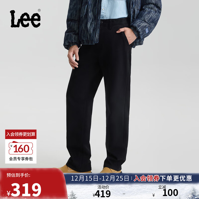 Lee25秋冬新品宽松直筒经典斜纹布抓绒男休闲裤 黑色 34
