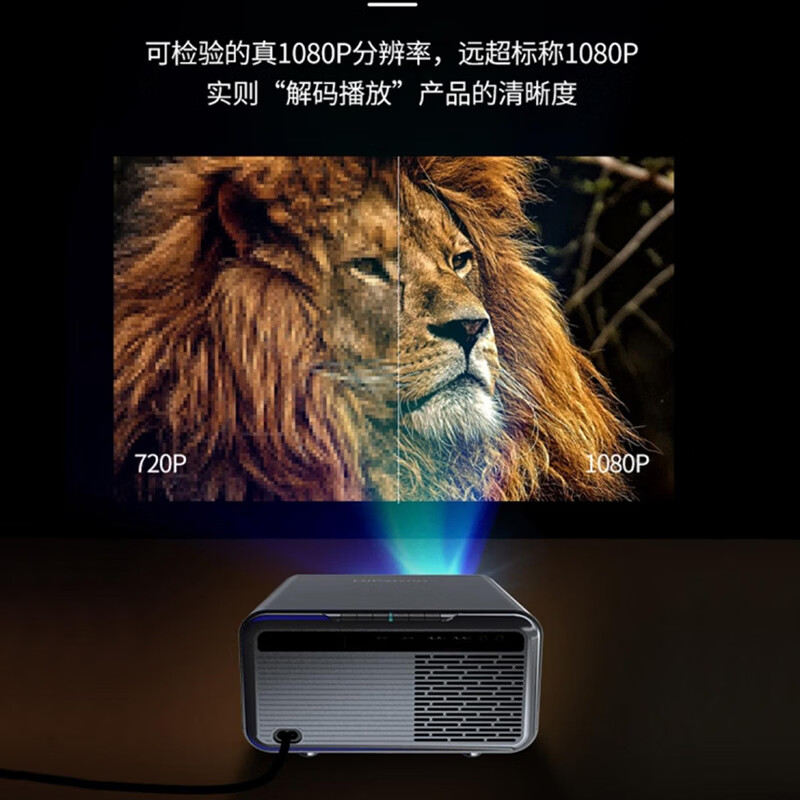 CAIMEIELE智能高清投影仪CM-S28自动对焦无极缩放1080P高清手机无线同屏语音交互 支持4K播放 支持上电开机 S28家用版