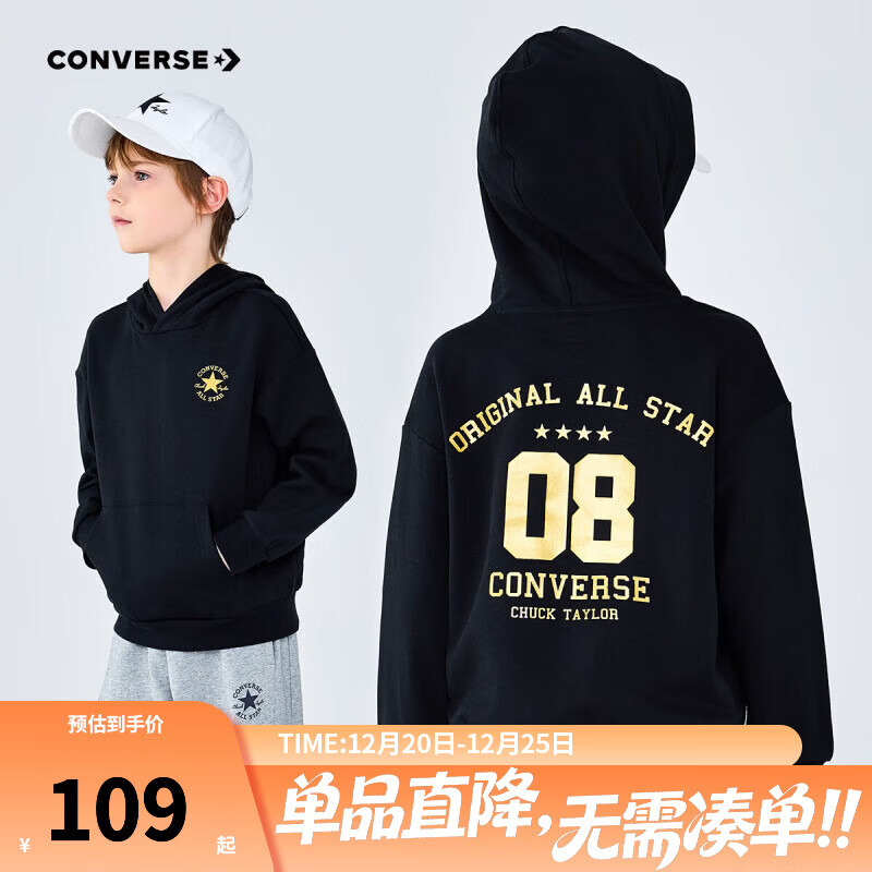 Converse����ͯװ��ͯ����2025�＾�¿���ñ���´�����д�ͯŮͯ���и��� ����ɫ 150 /72 ����������140-152cm�� 89Ԫ