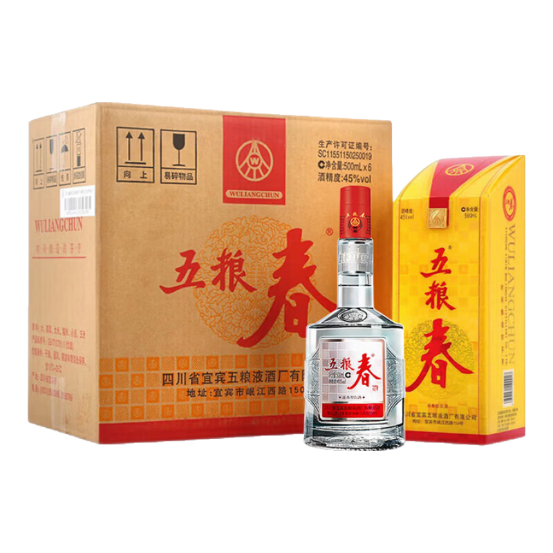 ����Һ ������ 45��Ũ���Ͱ׾� 500ml 6ƿװ 888Ԫ(����ȯ)