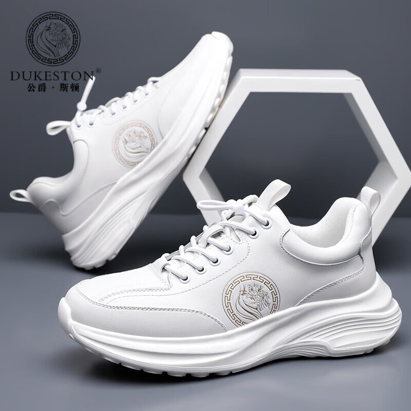 公爵斯顿 DUKESTON轻奢男鞋牛皮高品质小白鞋运动休闲鞋舒适套脚跑步鞋 白色 41 标准皮鞋尺码