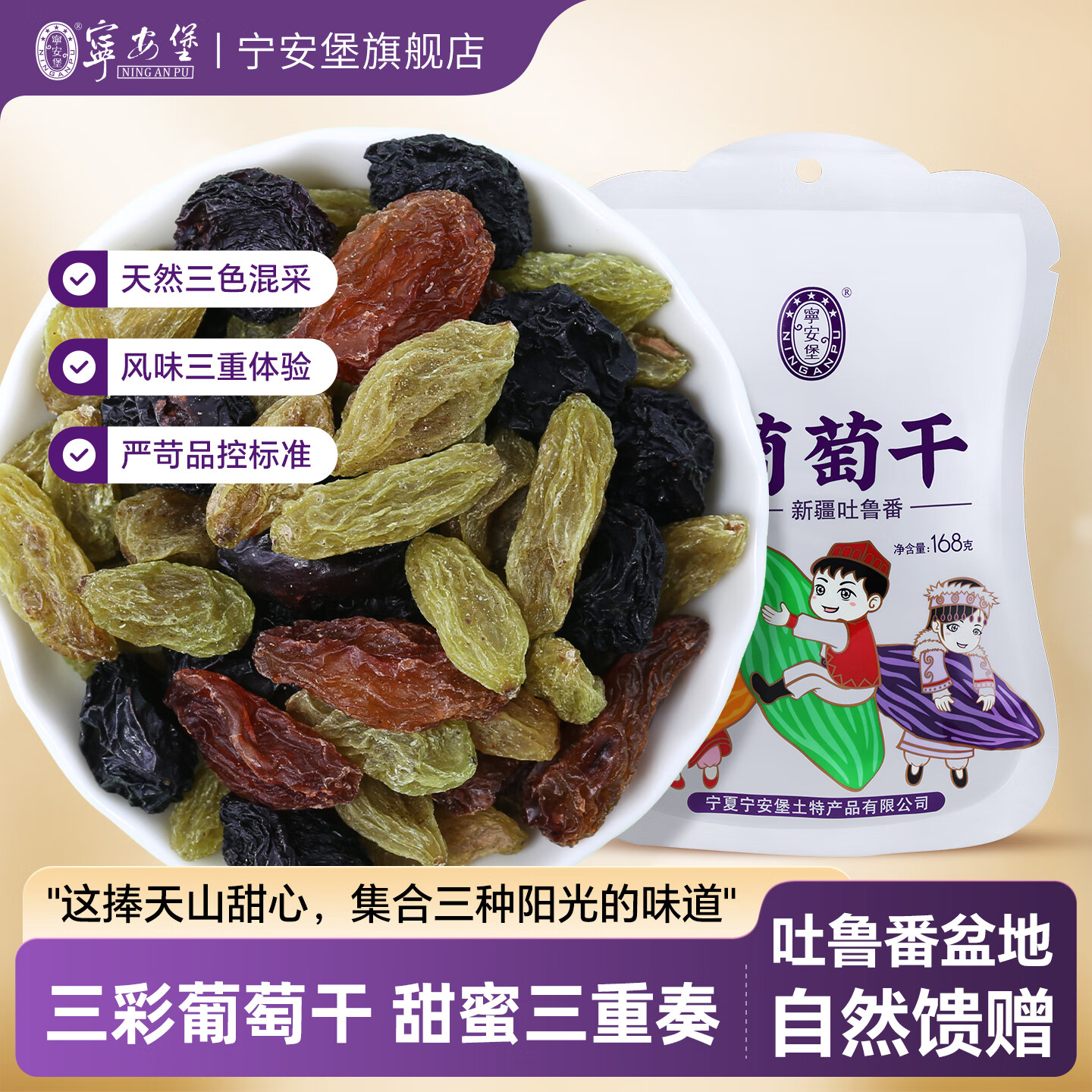 �������������Ѹ� �½���³�����Ѹ� �������Ѹ�168��*2�� 22.9Ԫ