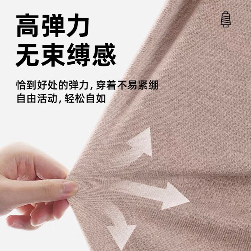 真维斯套头毛衣/针织衫男学生内搭保暖纯色秋冬高领打底衫 黑 3XL