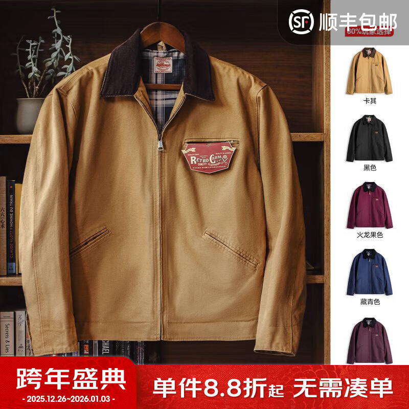 马登工装底特律猎装夹克男美式复古J001巴恩风翻领谷仓外套秋季新款 卡其色 【美拉德穿搭/星级穿越同款/防风外套】 L