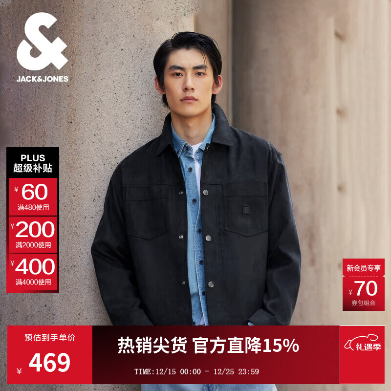杰克·琼斯（JACK&amp;JONES）25年男装秋季休闲外套男宽松多口袋翻领仿麂皮行政夹克短款上衣 E40黑色 M （175）