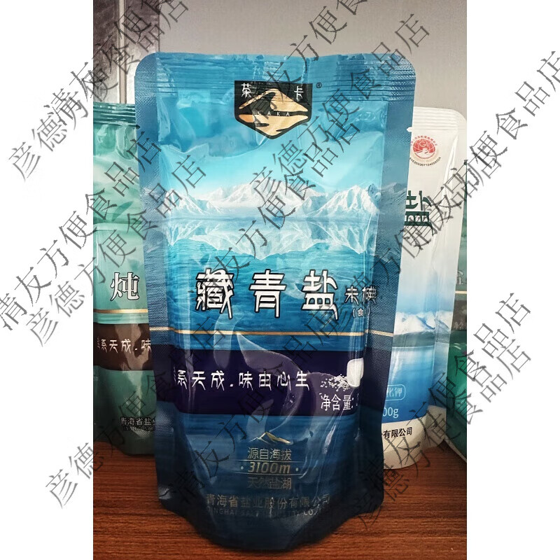 茶卡盐湖藏青臻湖盐未加碘无抗结剂粗盐巴 茶卡-藏青盐320g×6包