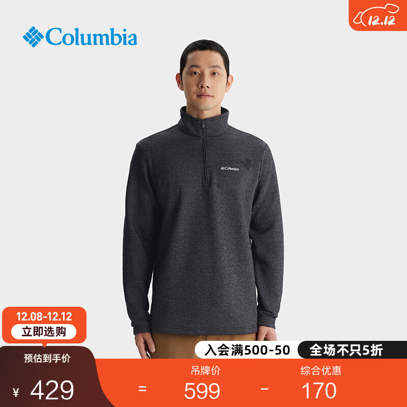 Columbia���ױ��ǻ������Ӽ�Լ�˶������������챣ůץ����AE1534 010 ��ɫ L (180/100A)