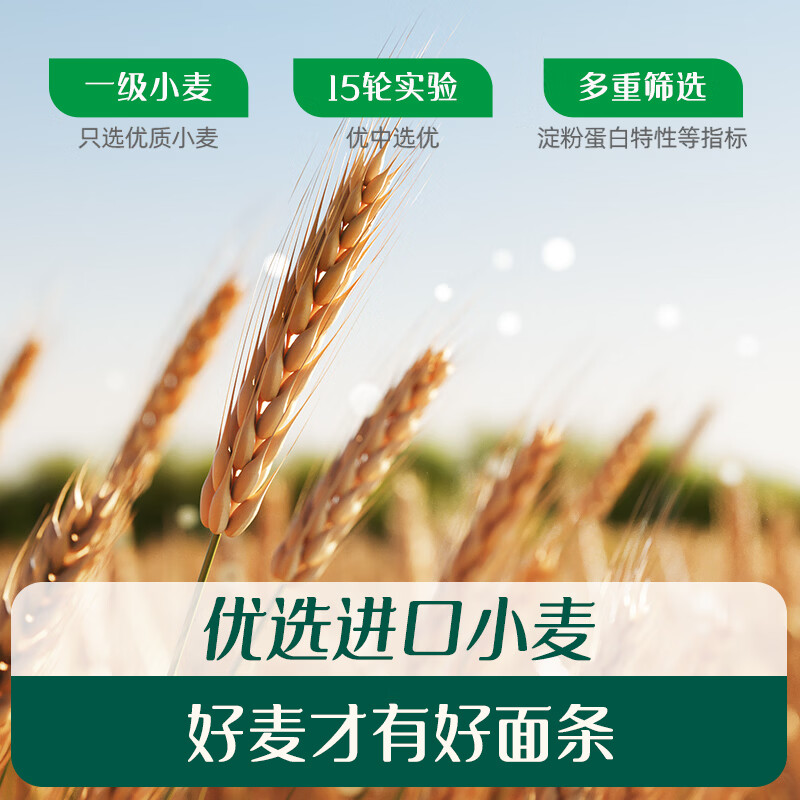 英氏婴儿面条宝宝辅食面条婴幼儿碎碎面粒粒面多乐能系列 【婴标7-12月+】线面3盒3口味