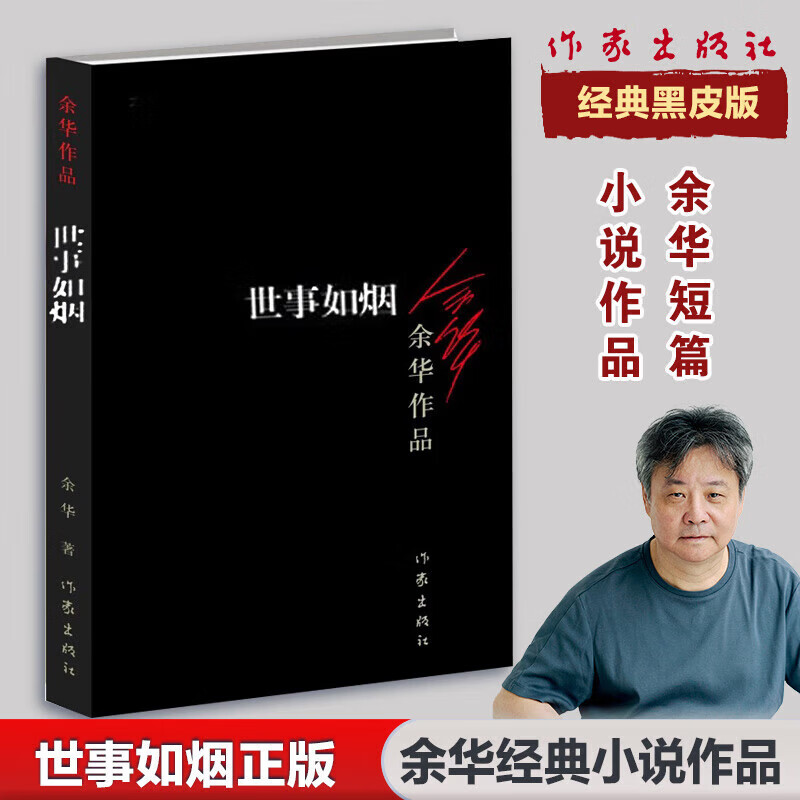 �»� �໪��Ʒȫ�� SN5769 ��������