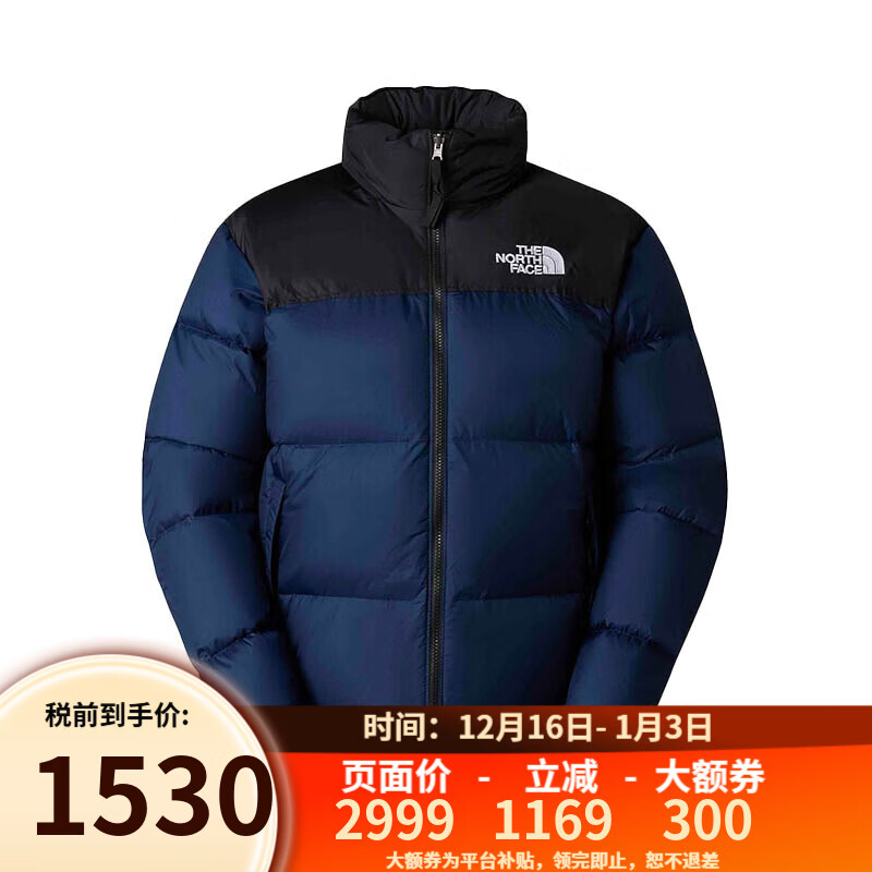 北面（The North Face）美版1996Nuptse男女款羽绒服潮牌经典户外700蓬 NF0A3C8D男款GOB-北面蓝 L