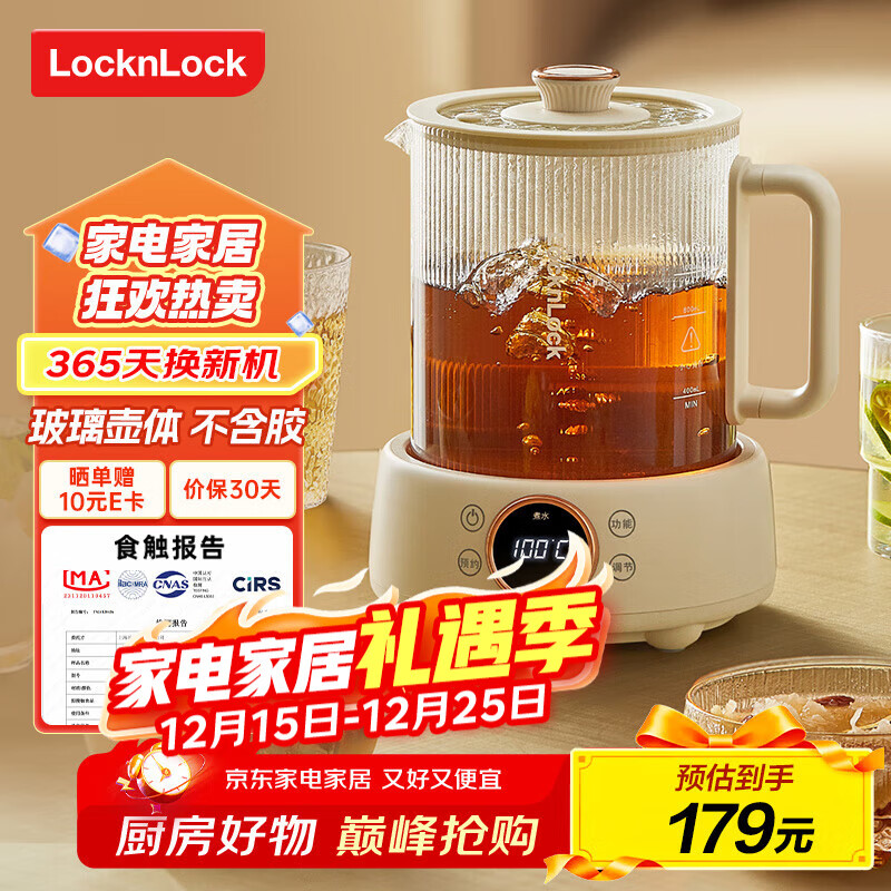 �ֿ��ֿ�ȫ��������������ˮ������ʽ��ˮ����С��������¼��ȱ��������ݲ��1L �����-�޲�© 1L 136.94Ԫ(������)