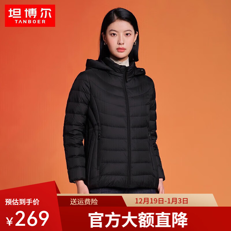 ̹�����Ƽ������ᱡ�̿����޷�Ů����жñ���ɱ�ů����TD236256 ��ɫ 5XL (195) 239Ԫ