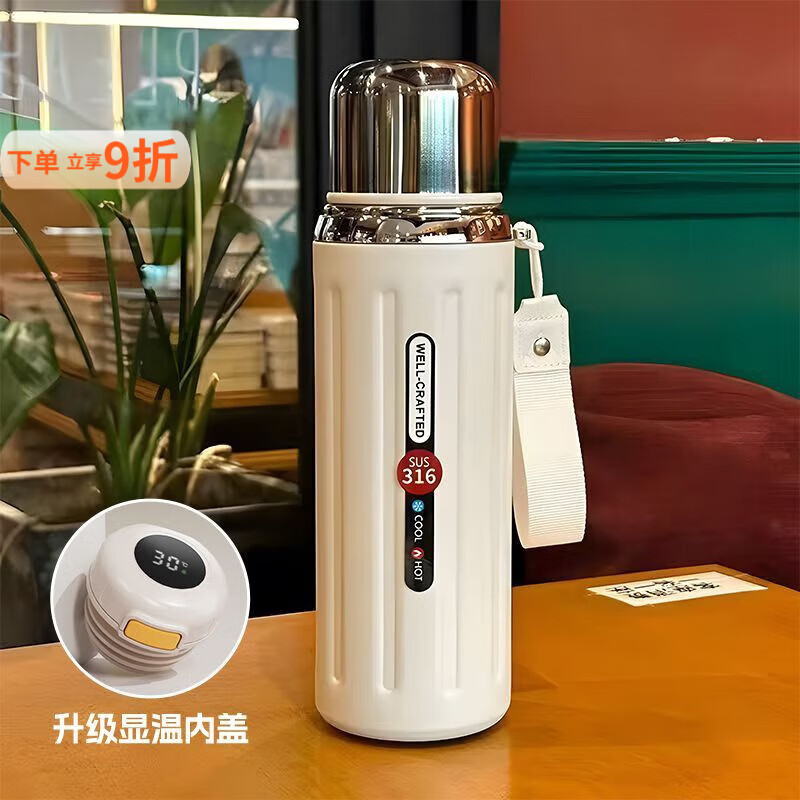 ̩������ֱ��±�����ֵ��Ůˮ����������ˮ�����ݲ豭��ݻ��������� �����-������800ML ���������¿ 32.32Ԫ