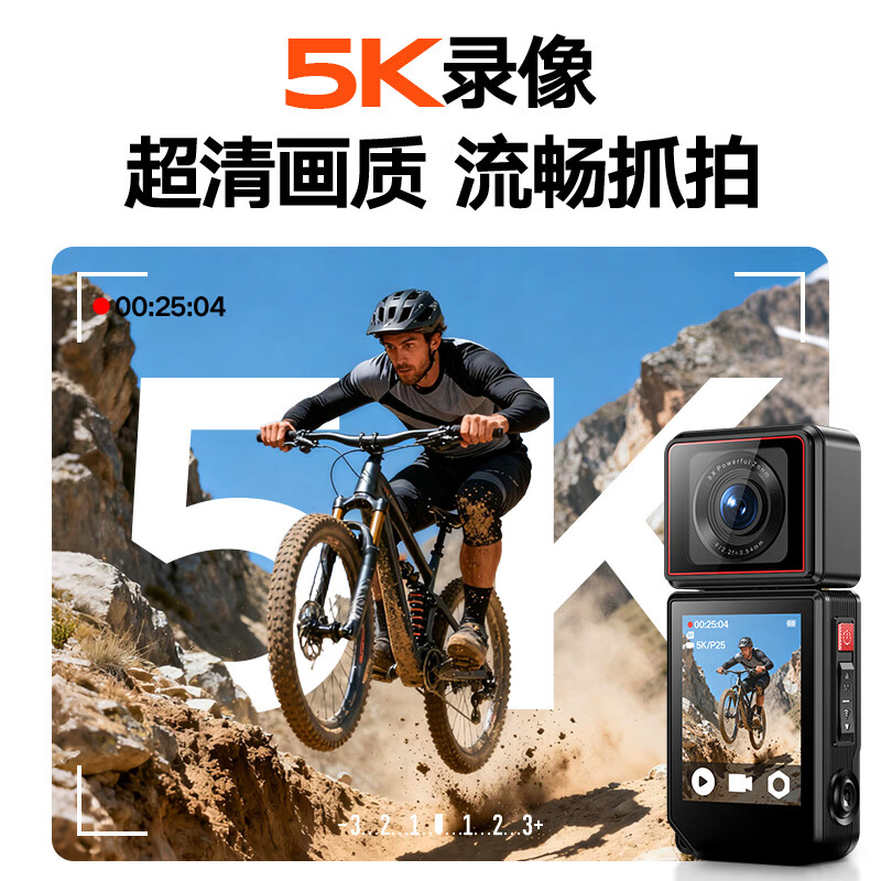 伴兮（bansy）pocket3运动相机拇指4K手持防抖摄像机vlog相机随身拍户外骑行旅游小型记录仪拍照录像机口袋相机 新升级丨更小巧【5K超清触控屏+双重防抖+可旋转】 128G卡【约可录6小时丨WiFi传输】