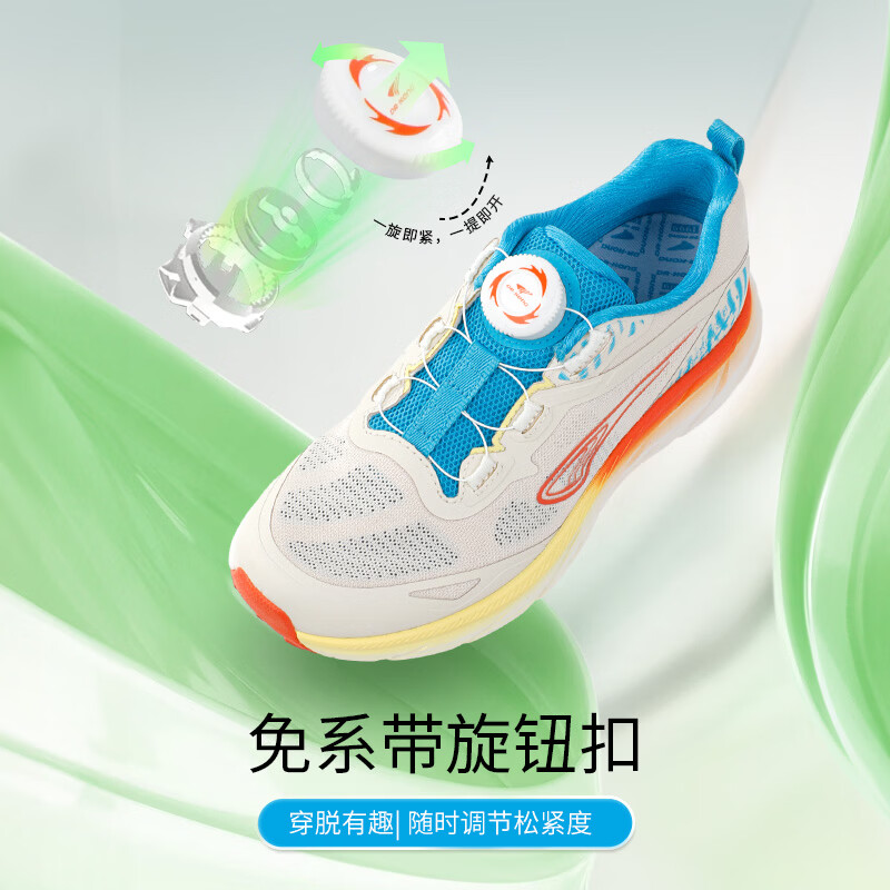 江博士（DR·KONG）女鞋儿童运动鞋子女童鞋运动鞋秋冬专用小学生跑步鞋6-12岁大童鞋 米色 35 脚长约21.6-22.1