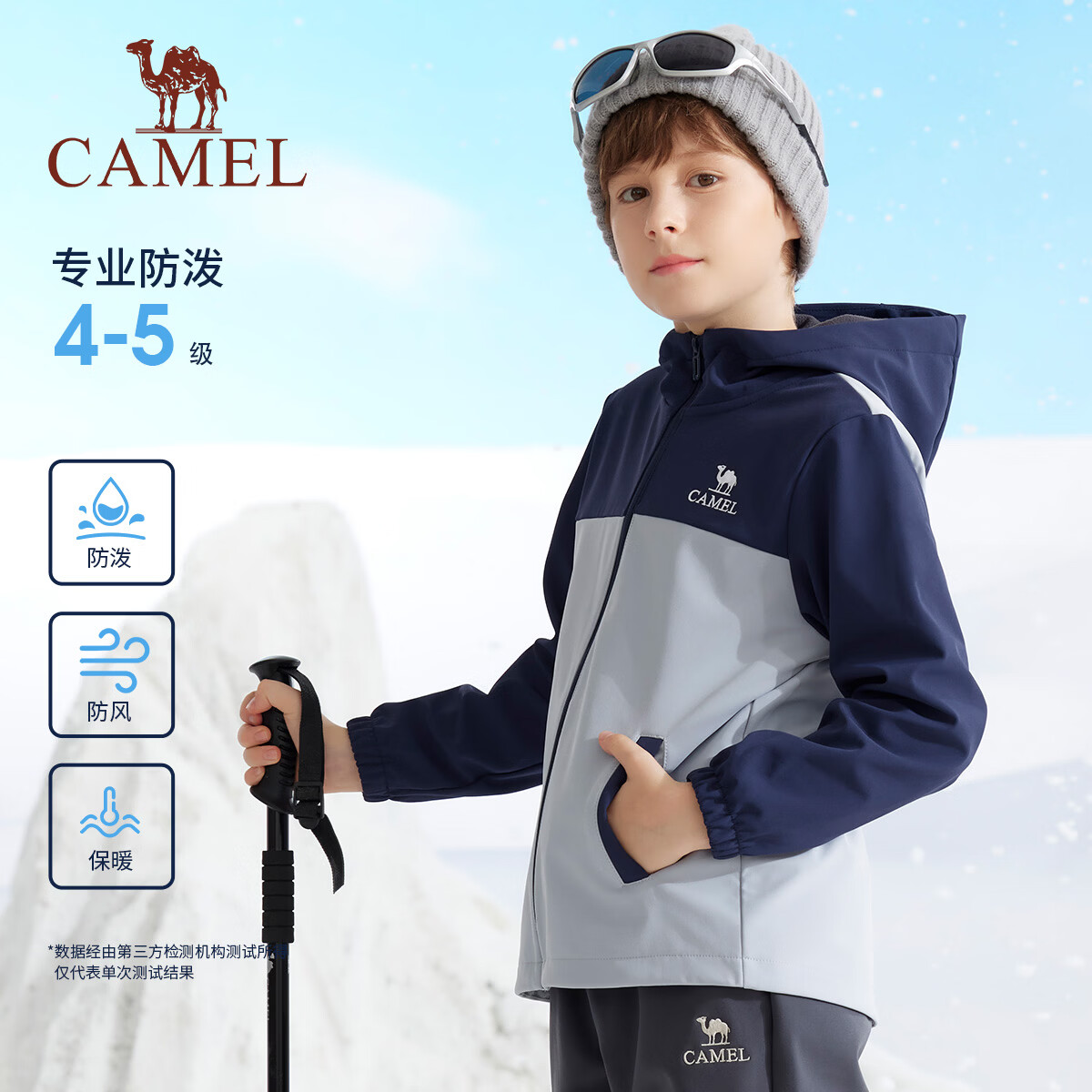 ���ڲ��������ն�ͯ���������·�����ޱ�ů�ﶬ�������������д�ͯ��Ůͯ 139.9Ԫ