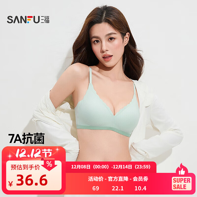  B޸Ȧ£ Ứײɫ޸Ů488010 ǳ 75B 40Ԫ