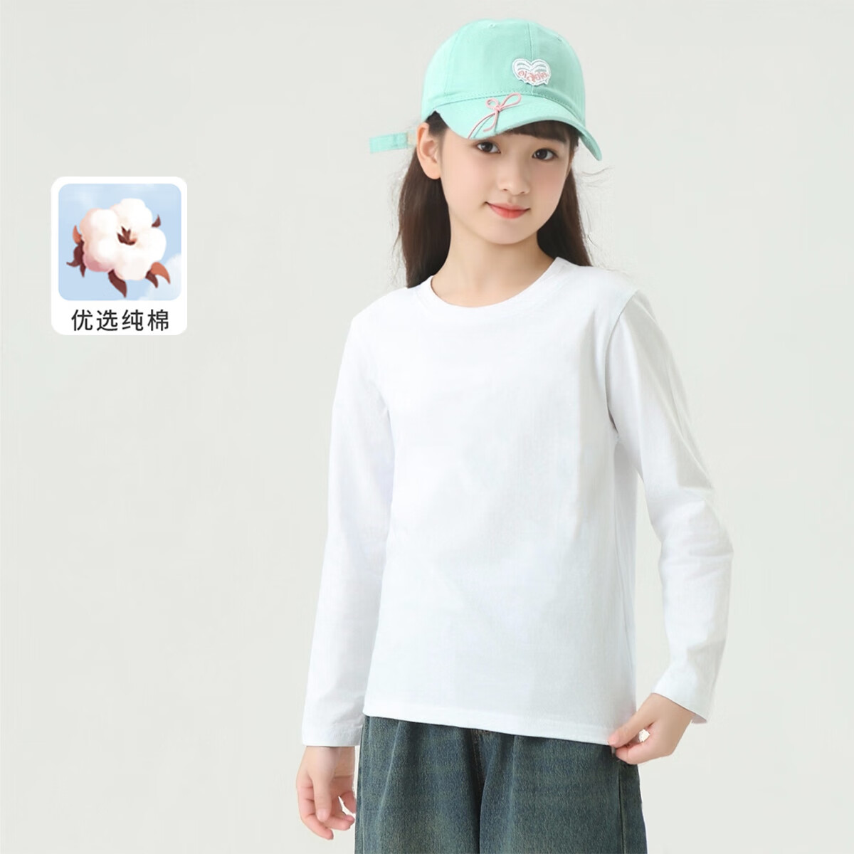 MARK FAIRWHALE马克华菲儿童保暖打底衫秋冬半高领加绒内搭套头保暖秋裤打底衫 纯棉打底衫白色 160