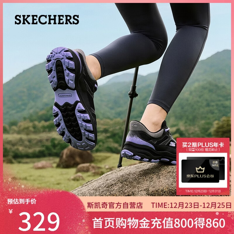 斯凯奇（Skechers）户外鞋女鞋闪穿鞋2025秋季新款低帮徒步鞋软底休闲运动鞋180317