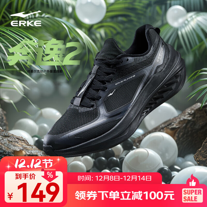 ǶܲЬп24¿2͸˶ЬЬЬ-Ԫȯ /̼ 42 89Ԫ