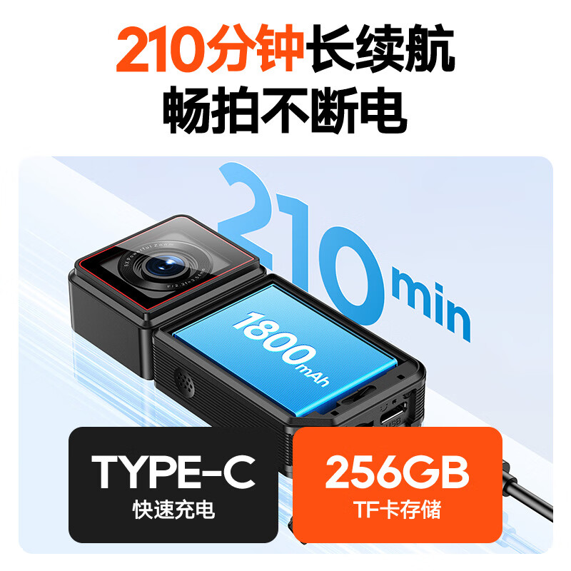 伴兮（bansy）pocket3运动相机拇指4K手持防抖摄像机vlog相机随身拍户外骑行旅游小型记录仪拍照录像机口袋相机 新升级丨更小巧【5K超清触控屏+双重防抖+可旋转】 128G卡【约可录6小时丨WiFi传输】