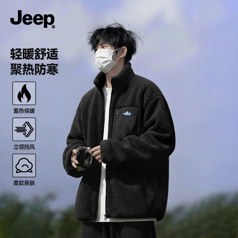 JEEP吉普加绒外套冬季男士摇粒绒加厚立领开衫夹克棉服男W 黑色 XL