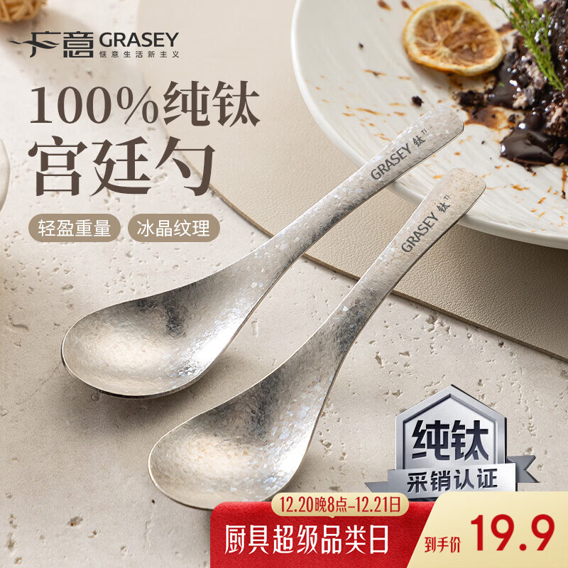 ���ڲ��������� ���� 100%�������� �ѽᾧ�����ײ��׵������׵�֧װ GY1299 18.9Ԫ