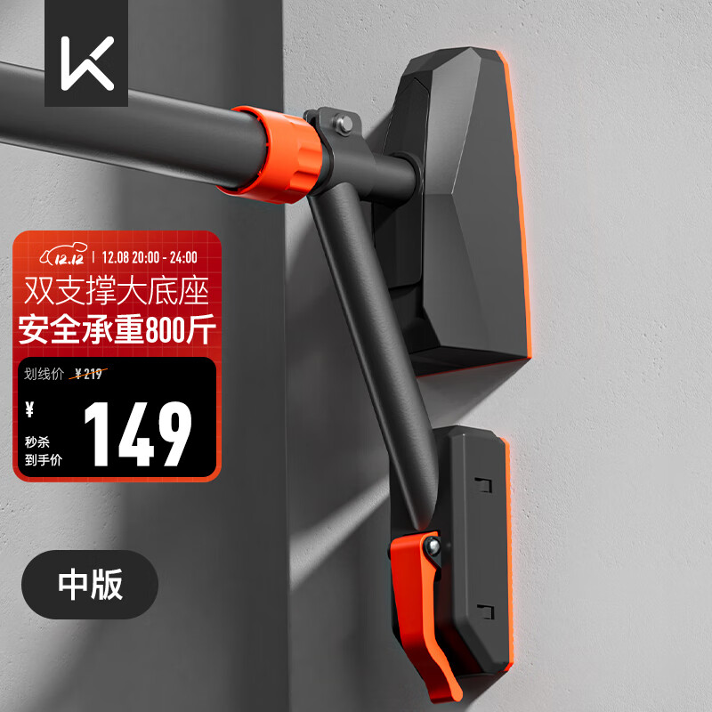 Keepõϵܷ֧ г 139Ԫ