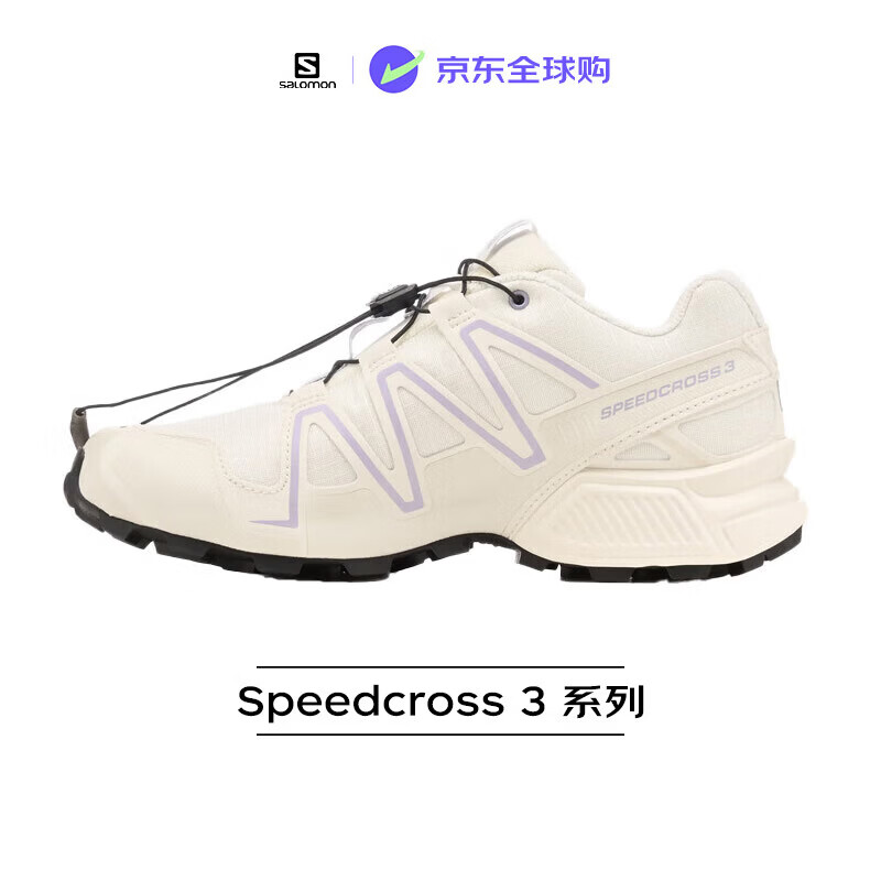 �����ɣ�Salomon��Speedcross 3�Ͱ���������ĥ�ܲ�Ь�˶�Ь��Ůͬ���ɫ 4 780Ԫ