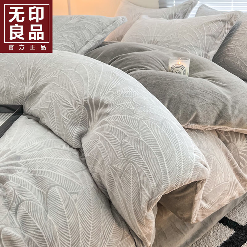 ��ӡ��ƷA���ţ���ޱ���200x230cm��������������ޱ��ּ��ô����ļ��� ���Żҡ�˫��Ӻ�ţ���ޡ� ������ 150cm*200cm 75.6Ԫ