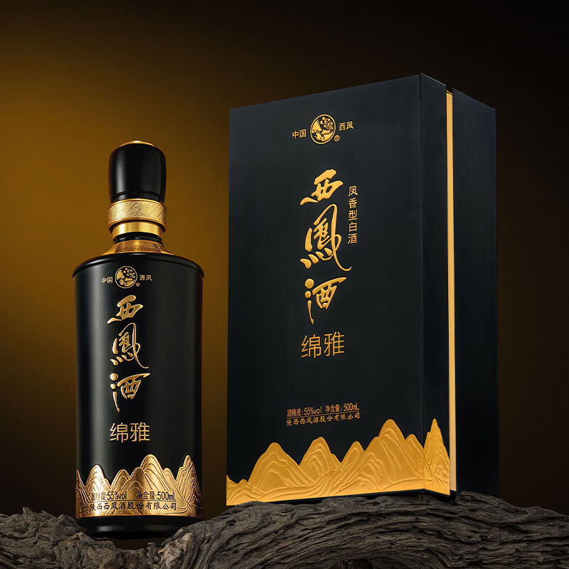 西凤酒 绵雅 55度凤香型 高度白酒礼盒装 55度 500mL 1瓶