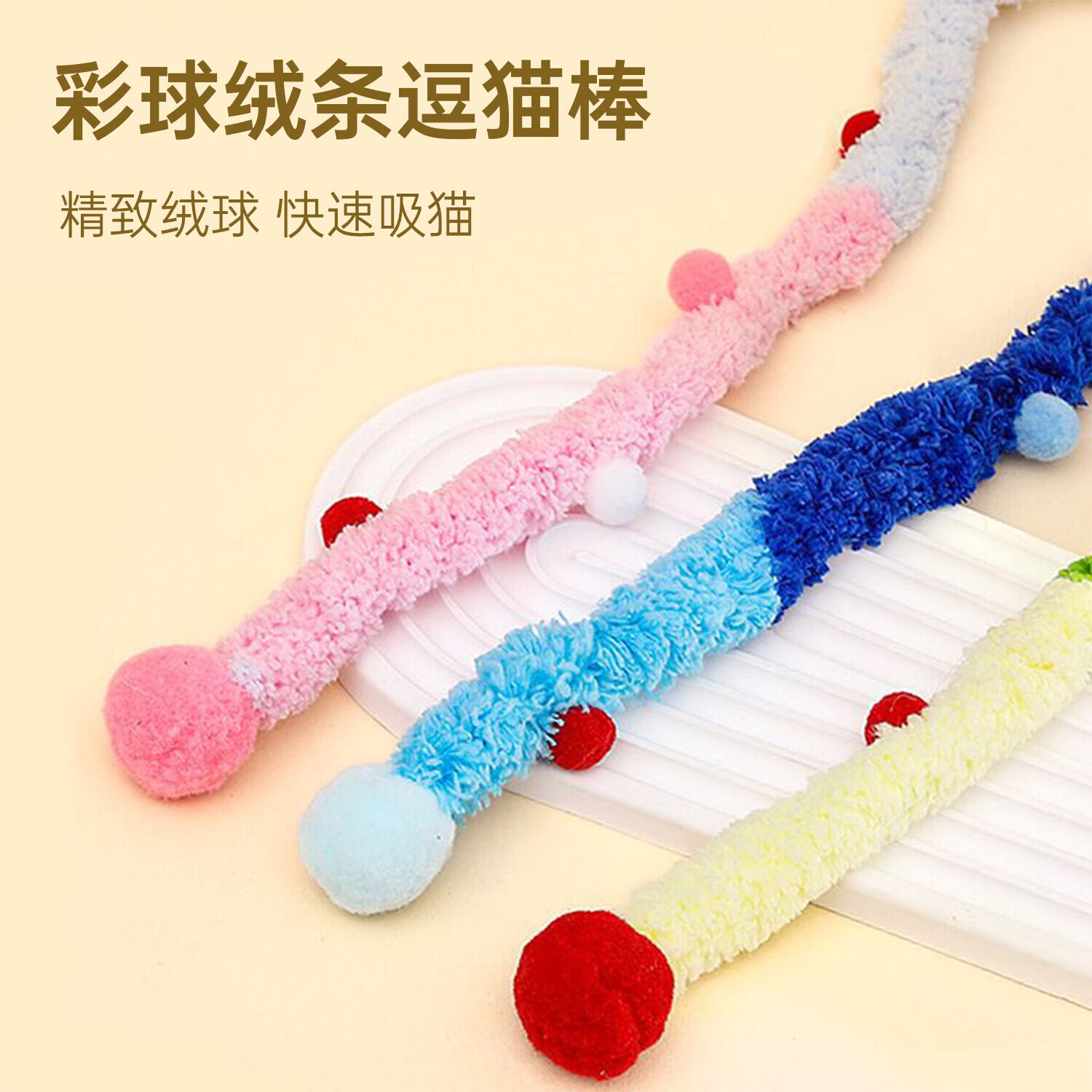 商品缩略图 4