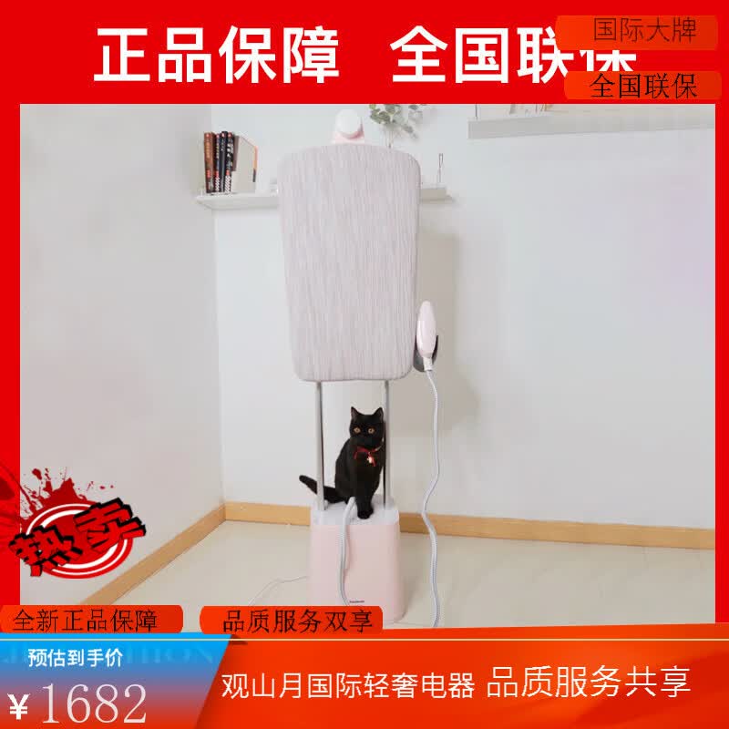 松下(Panasonic)高端家用挂烫机手持蒸汽熨斗便携大功率增压熨烫机/120/150爆款 NI-GWF120-浅粉色 +发票